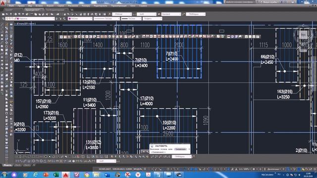 Быстрое редактирование чертежей в Autocad при помощи программы ProjectMaster смотреть онлайн
