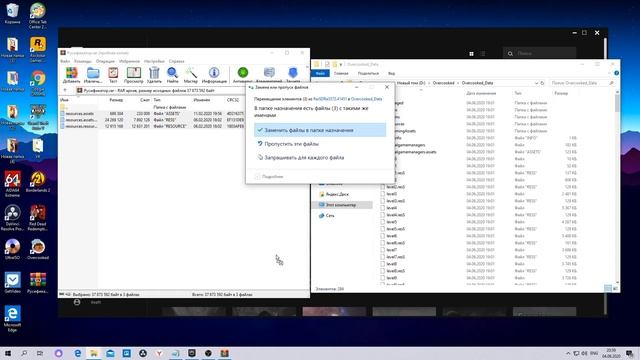 Overcooked как включить русский язык(Epic Games) Как поменять язык в оверкукед смотреть онлайн