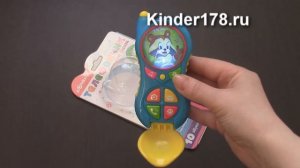 Музыкальная игрушка "Телефончик Крошки Енота" Алло-алло Азбукварик. Видео-обзор