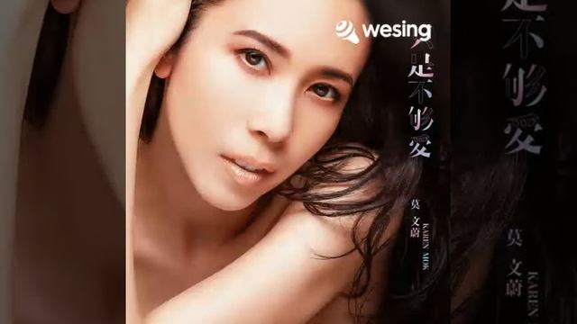 只是不够爱 смотреть онлайн