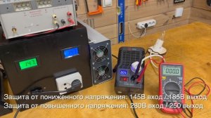 ЭРА СНК-300. Обзор очень дешевого стабилизатора напряжения