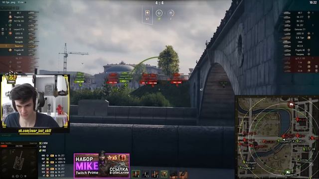 ПРЕМ ТАНК, КОТОРЫЙ НАГНЁТ КАЖДОГО! Объект 252У "Защитник" - "Игра с Головой" смотреть онлайн