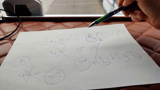 Режим Труда И Отдыха Дальнобойщиков По России. 15 Приказ. Основные Положения. смотреть онлайн