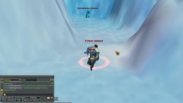 Arena Online:Dragon Age.Прохождение Ледяных Чертог ! смотреть онлайн