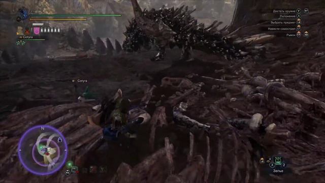 Monster Hunter World: Iceborne. Радобаан. Силовой клинок ,ранг мастер.