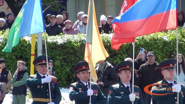 День Победы в Заречном 2024 смотреть онлайн