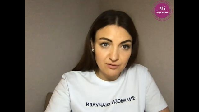 Как подняться на уровень выше и не упасть? | Ответы на вопросы | Мария Брюс