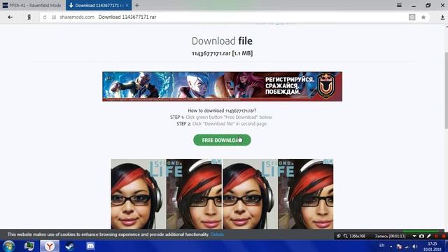 Как установить ОРУЖИЯ на игру ravenfield смотреть онлайн