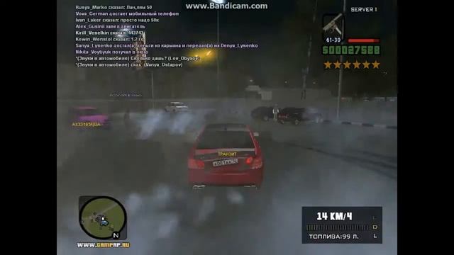 ( покупка Mercedes в GTA Криминальная Россия ) # 2 смотреть онлайн