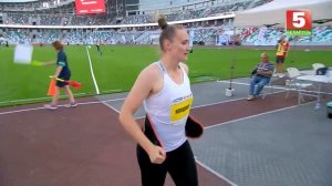 Открытый чемпионат Беларуси по лёгкой атлетике 2022. 17 августа. Вечерняя сессия