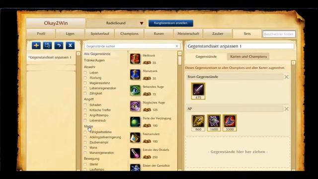 League of Legends Sets (Remember The Name Fort Minor) смотреть онлайн