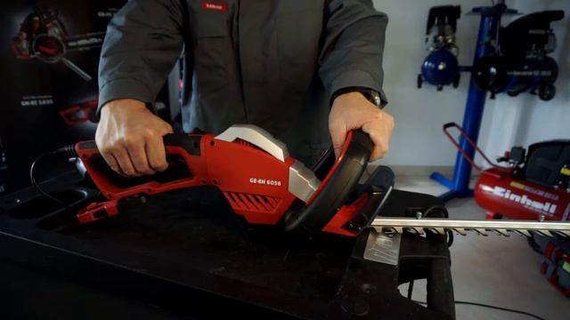 Einhell GE-EH 6056 Expert смотреть онлайн