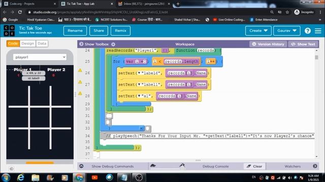 Real-Time Tic Tac Toe Game in Applab on Code.org смотреть онлайн