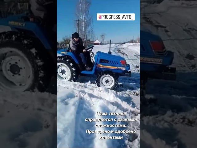 #трактор #iseki не боится снежных сугробов #сельскоехозяйство #сельхозтехника #ферма смотреть онлайн