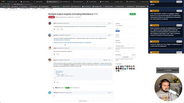#SwiftUI ️ #Hasura смотреть онлайн