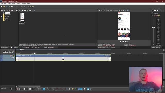 Обзор Vegas Pro (Вегас про)