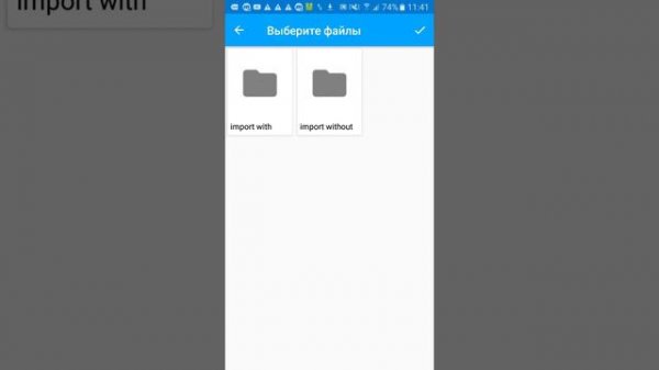 Как пользоваться Txd Tool (Видеоурок)