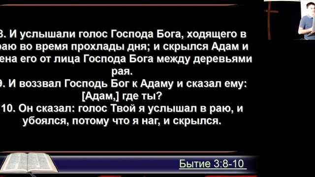Созидательно влияние смотреть онлайн