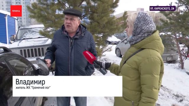 Как подать заявку на грант озеленения двора? смотреть онлайн