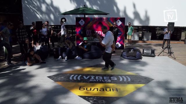 Ku'ma | House | Школа танцев «Без правил» смотреть онлайн