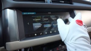 Jaguar XF 2016 3.0 (340 л.с.) 4WD AT Prestige - видеообзор