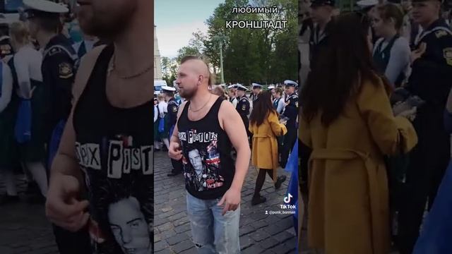 Кронштадт день города смотреть онлайн