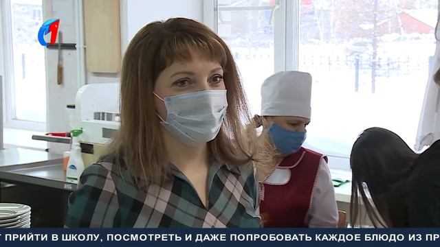 Что вкусненького на обед? ТК «Первый Советский» смотреть онлайн