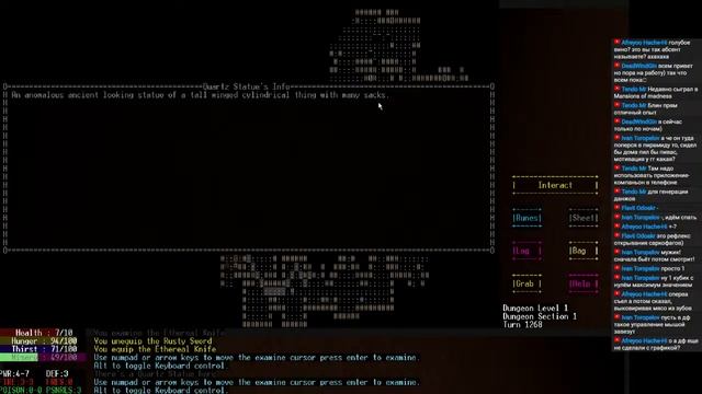 Времяпрепровождение в Roguelegends: Dark Realms смотреть онлайн