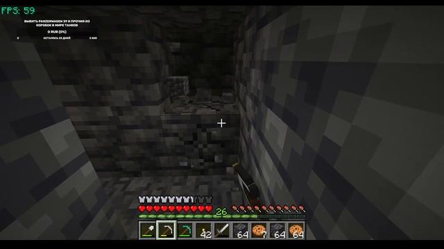 Саха сиригэр алмааһы буларга чэпчэки дуо? (Minecraft, №3) смотреть онлайн