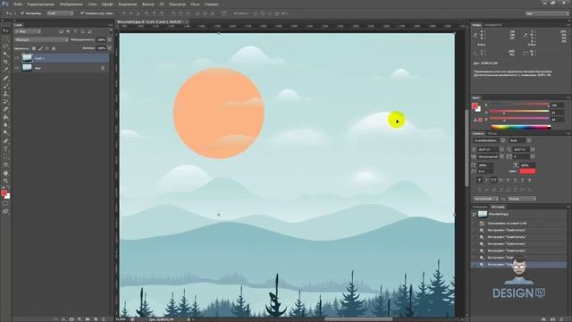 #3 Photoshop лайфхак Быстрое закрытие панелей и масштабирование смотреть онлайн