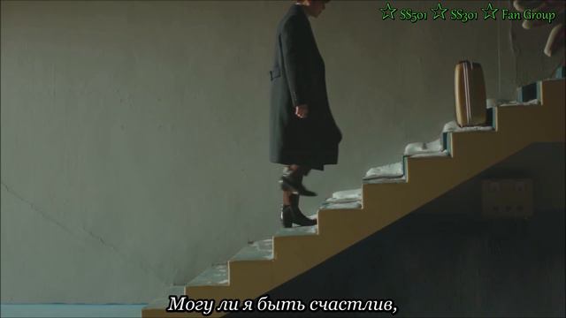 SS501 "Find" / SS501 "Найду тебя" смотреть онлайн