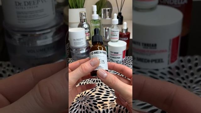 Антивікова сироватка з пептидами для обличчя MEDI-PEEL Bor-Tox Peptide Ampoule - 30 мл смотреть онлайн