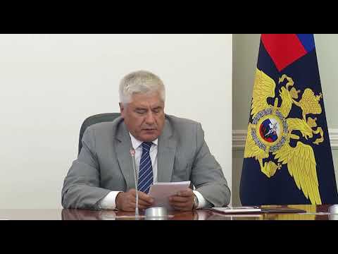 Глава МВД РФ В. Колокольцев смотреть онлайн