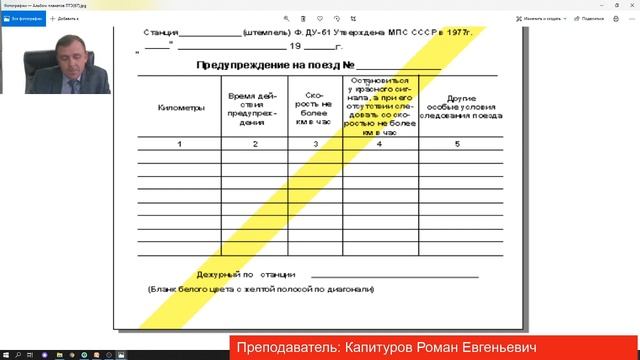 Прямая трансляция пользователя Александр Ларьков смотреть онлайн