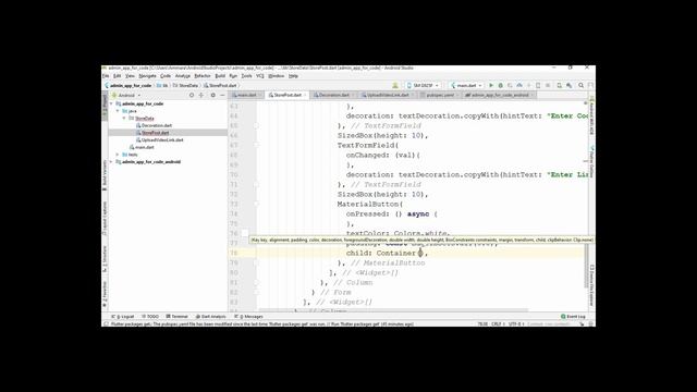 5 Flutter Full Project | How to design registration screen | how to store data in firebase flutter смотреть онлайн