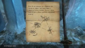 Skyrim — Ледяной клинок Монарха (мод на отличный меч всем советую)