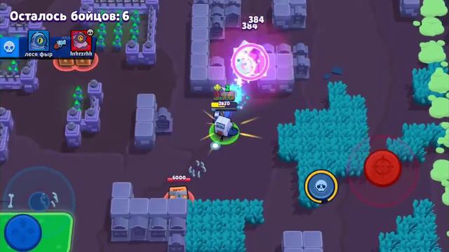 бип боп получаем 8-бит откуда два новых бравлера?/brawl stars смотреть онлайн