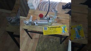 Гидравлический тормоз на легковой  прицеп от компании рефприцеп.рф.