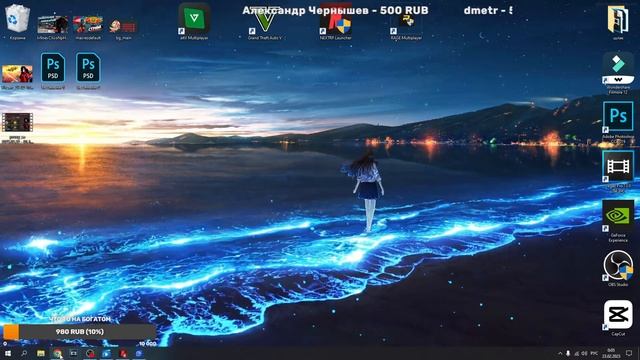 ОБНОВЛЕНИЕ НА НЕКСТРП | ЧТО ДОБАВЯТ #некстрп #dmnextrp смотреть онлайн