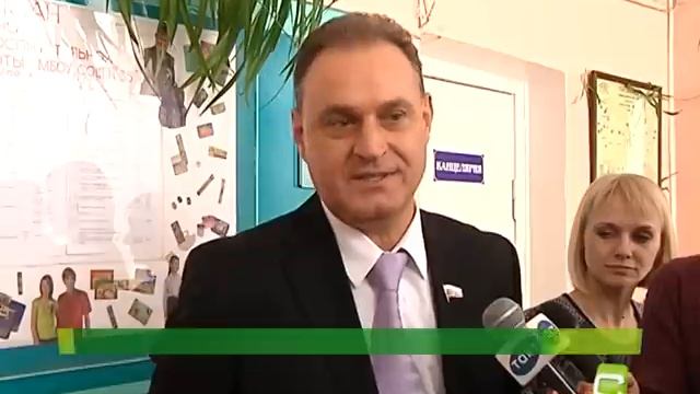 Вручение стипендии Н.В. Полторацкого в школе №33 г. Курск смотреть онлайн