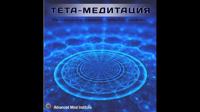 ХИЩНИКИ И ОВЦЫ СРЕДИ ЛЮДЕЙ смотреть онлайн