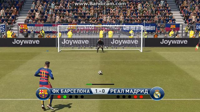 Серия пинальти.Барселона VS Рела Мадрид смотреть онлайн