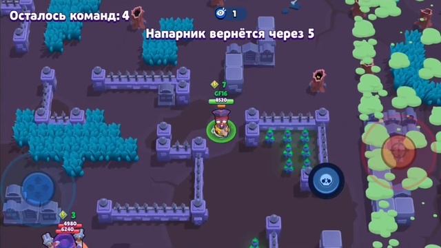 Минимальная скорость в Бравл Старс?! СНЕЙБЕЛ смотреть онлайн