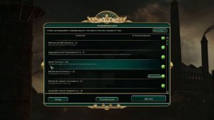 Civilization 5 МОДЫ выбираем для летсплея