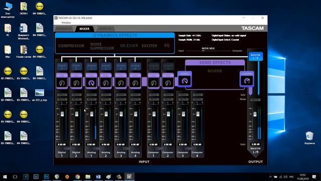 ЗВУКОВАЯ КАРТА |TASCAM US 366| ДОМАШНЯЯ СТУДИЯ| ЗВУКОЗАПИСЬ