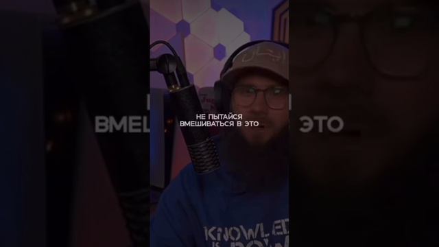 Напоминание🔊 #Аллах #ислам #хадисы #мухаммад #коран #умма #таухид #пророкмухаммад #единобожие смотреть онлайн