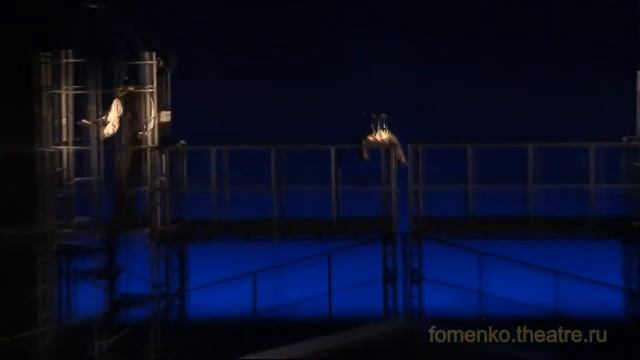 Спектакль «Улисс»