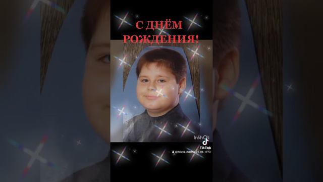 ОТ МАМЫ С НАИЛУЧШИМИ ПОЖЕЛАНИЯМИ смотреть онлайн