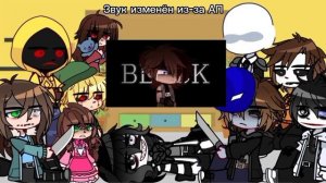 Creepypasta React to Afton Family || 3/5 || RUS || !Read Desc!