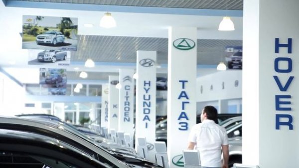 Автосалон Инком-Авто, Москва. www.incom-auto.ru